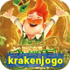 krakenjogo