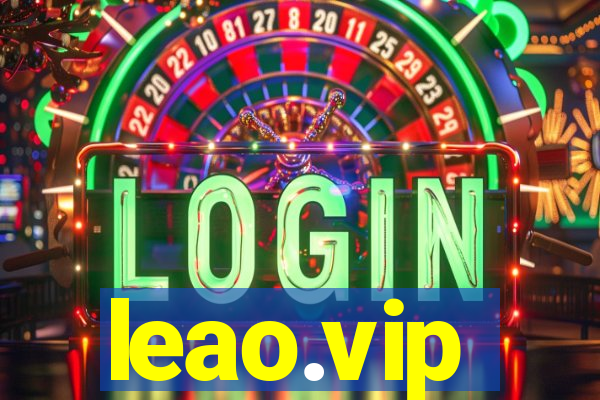 leao.vip