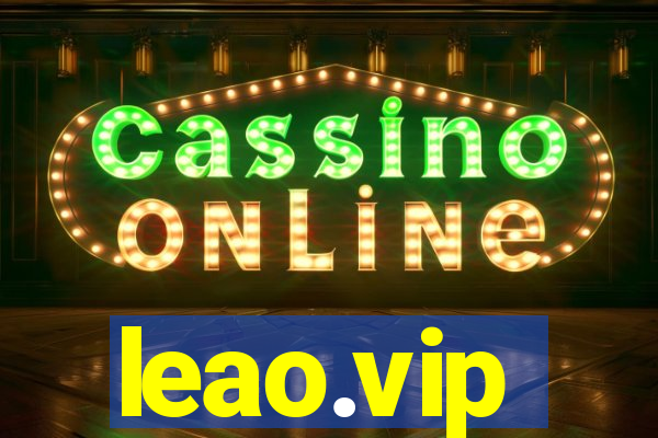 leao.vip