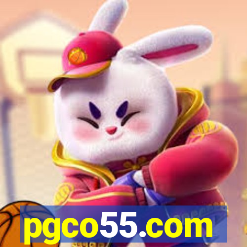 pgco55.com