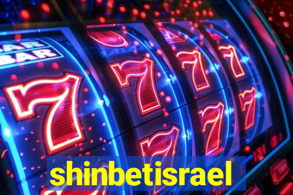 shinbetisrael