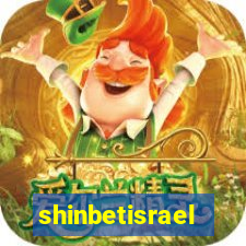 shinbetisrael