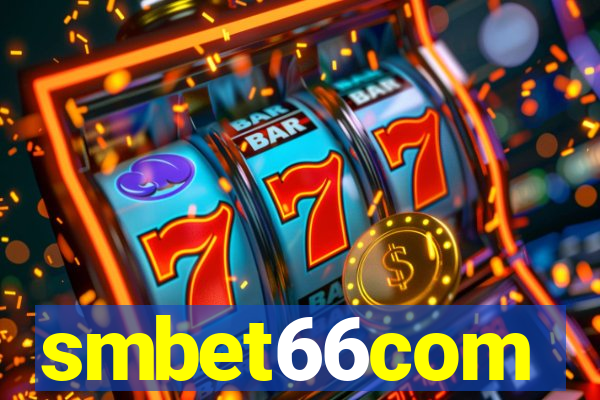 smbet66com