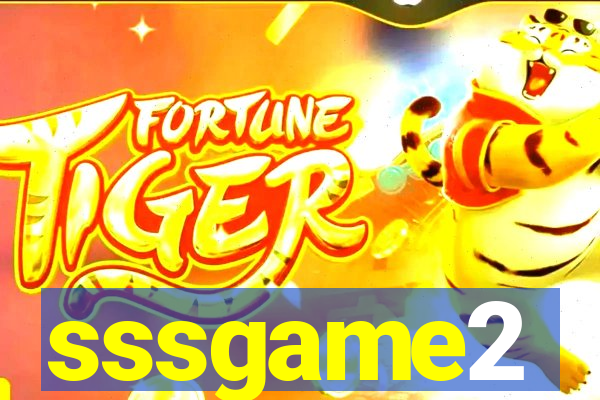 sssgame2