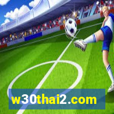 w30thai2.com