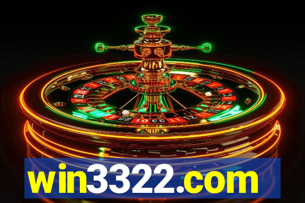 win3322.com