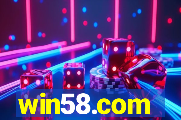 win58.com