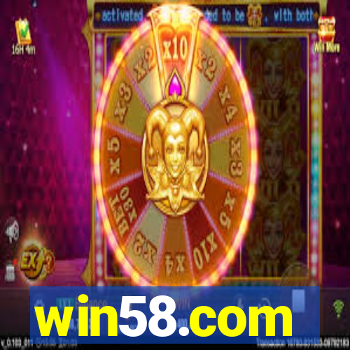 win58.com